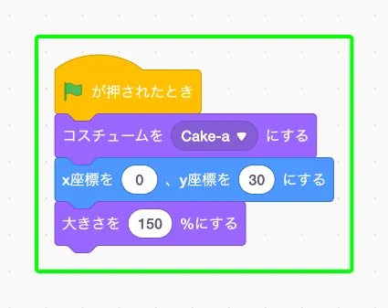 step-1