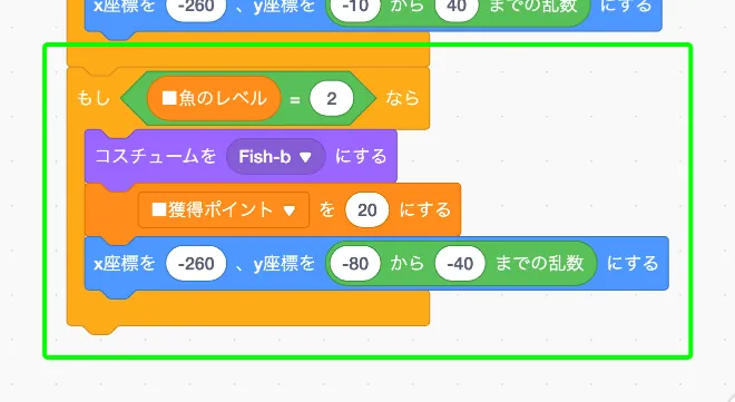 step-13