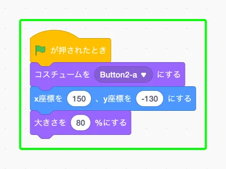 step-13