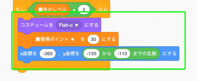 step-15