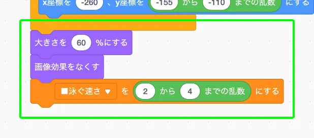 step-16