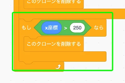 step-20