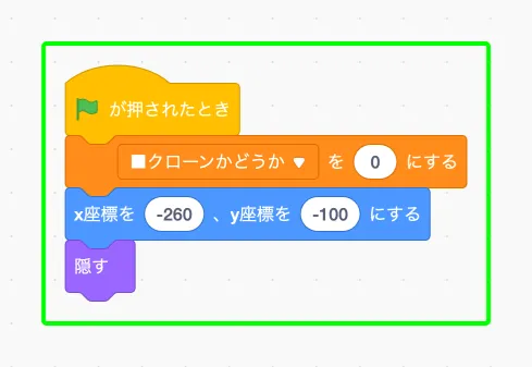 step-21