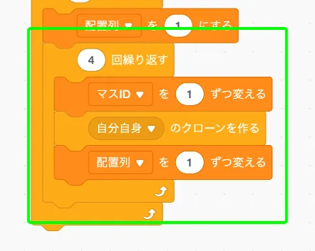 step-21