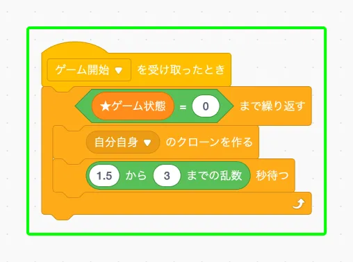step-22