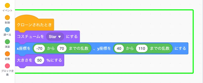 step-22