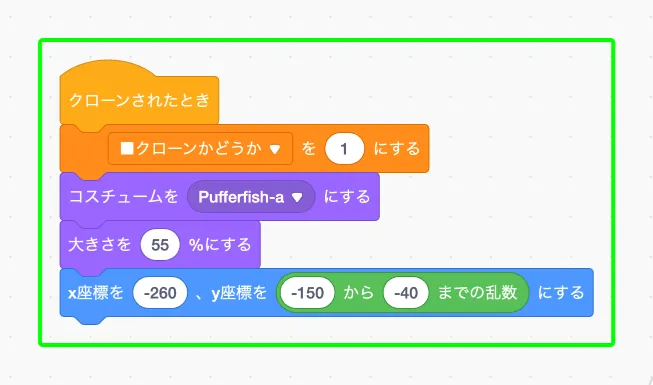 step-23