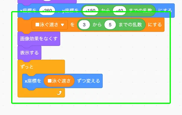 step-24