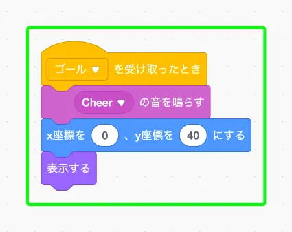 step-27