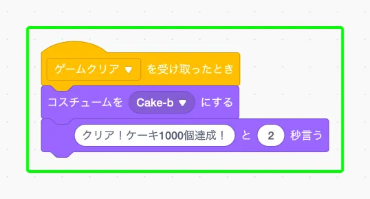 step-27
