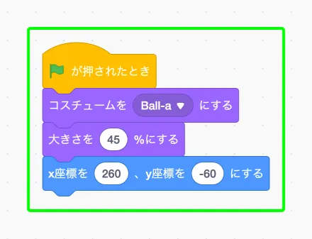 step-32