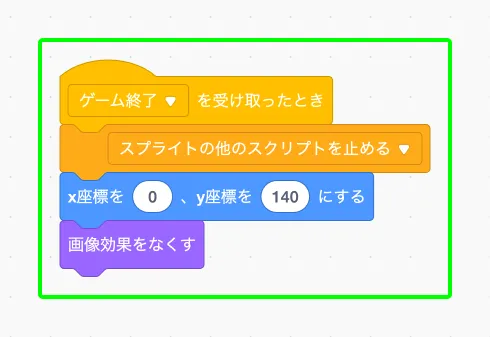 step-34
