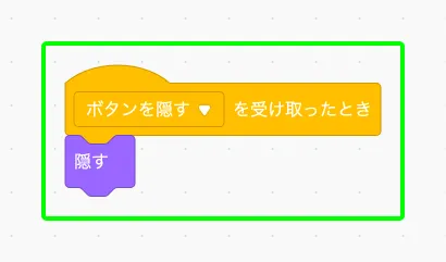 step-36