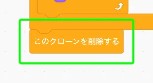 step-40
