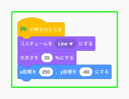 step-41