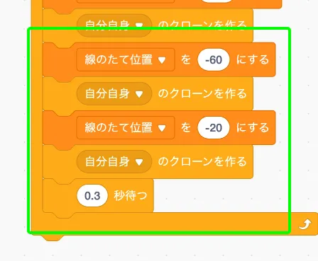 step-44