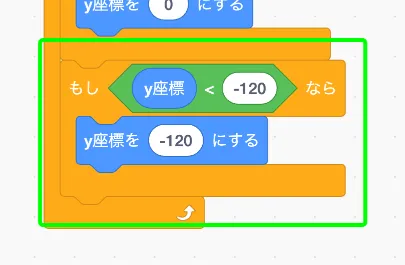 step-9